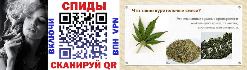 цена наркотик  Ялуторовск  БУТИРАТ 1.4BDO 