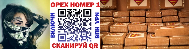 Кокаин FishScale  где купить наркоту  Ялуторовск 