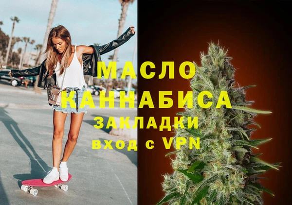 крисы Абаза