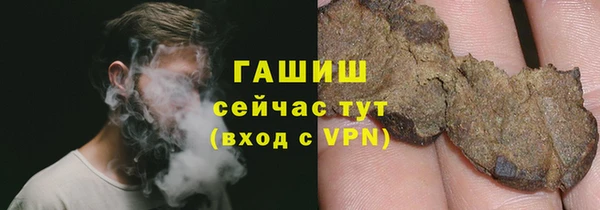 крисы Абдулино