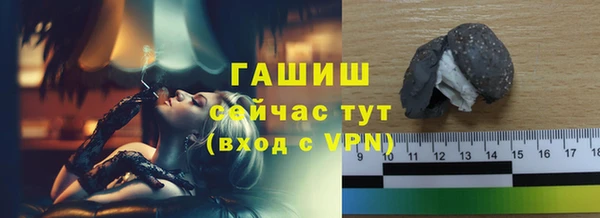 крисы Абдулино
