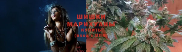 марки lsd Ладушкин