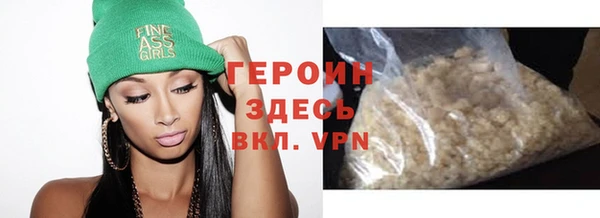 крисы Абдулино
