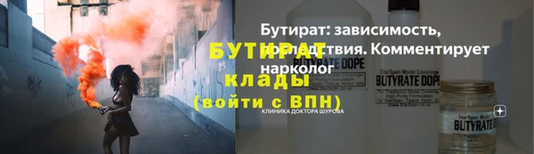крисы Абаза