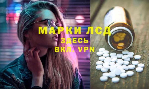 крисы Абдулино