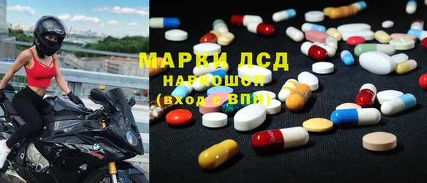 крисы Абдулино