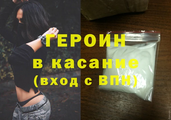 дурь Лагань