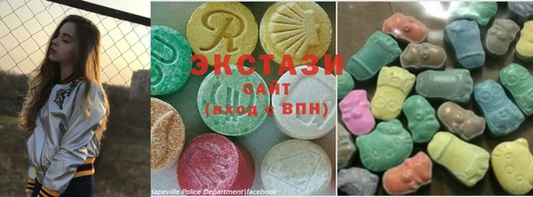 крисы Абаза