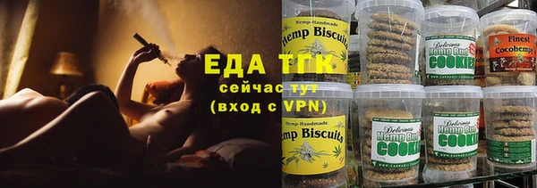 дурь Лагань