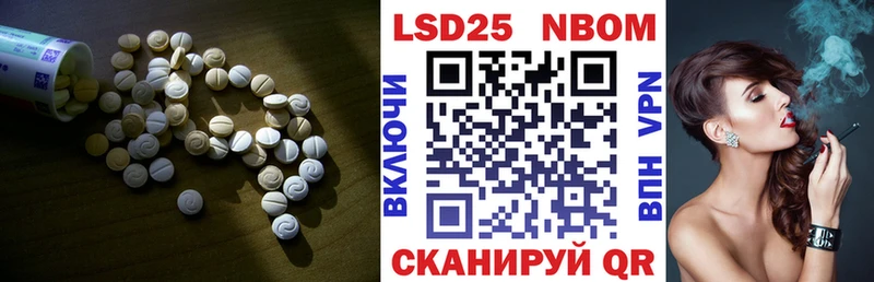 хочу   Ялуторовск  Лсд 25 экстази ecstasy 