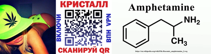 ссылка на мегу как войти  цена   Ялуторовск  Первитин Декстрометамфетамин 99.9% 