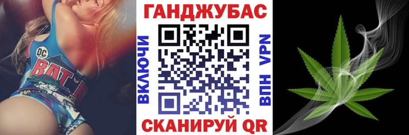 даркнет сайт  kraken онион  Каннабис тримм  Ялуторовск 